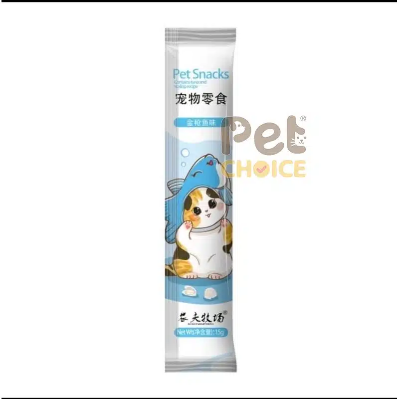 sup thuong pet snack 6